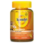 11723_SUPRADYN KIDS COMPLEX ZELE FAZOLKY 60 KS